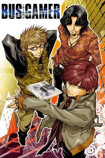 Bus Gamer (2008) poster