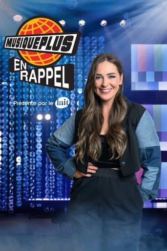 MusiquePlus en rappel (2024) poster