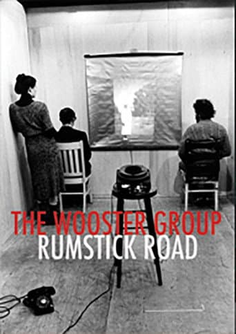Rumstick Road (2014) poster