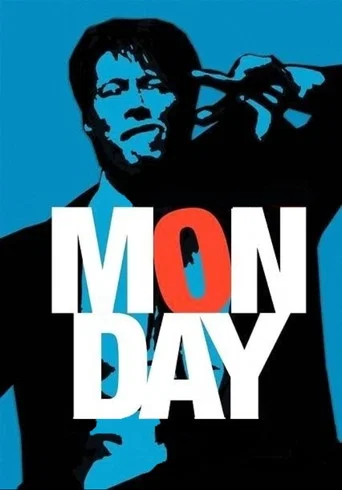Monday (2000) poster