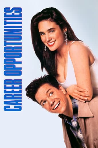 Career Opportunities (1991) poster