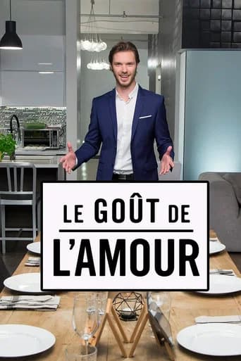 Le goût de l'amour (2016) poster