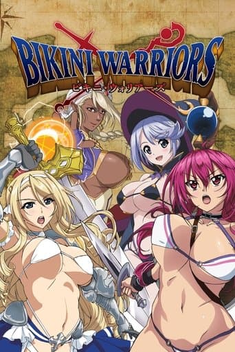 Bikini Warriors (2015) poster