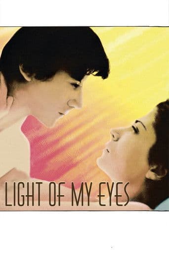 Light of My Eyes (2001) poster