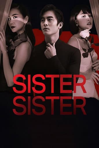 Sister Sister (2019) poster