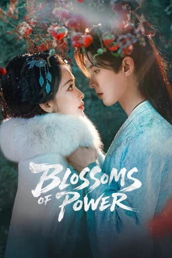 Blossoms of Power (2026) poster