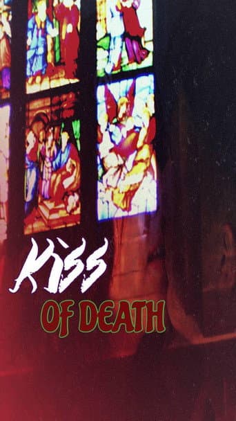 Kiss of Death (2016) poster