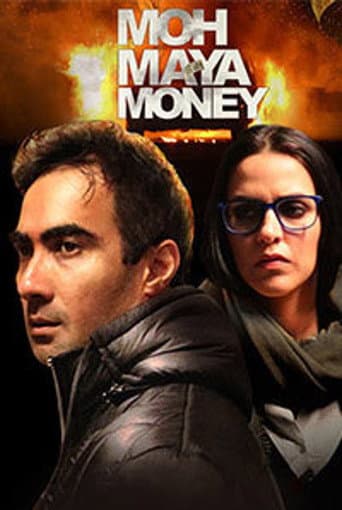 Moh Maya Money (2016) poster