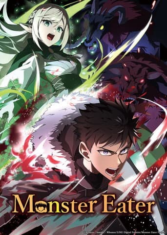 Monster Eater (2026) poster