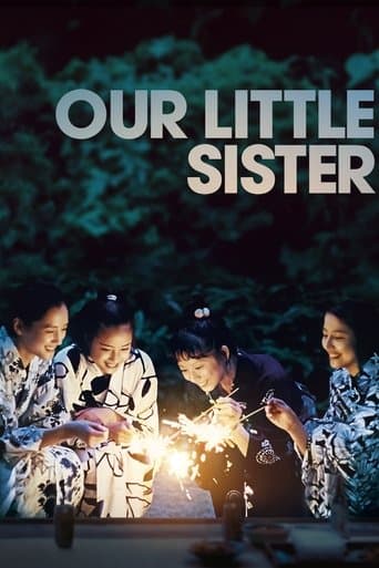 Our Little Sister (2015) poster