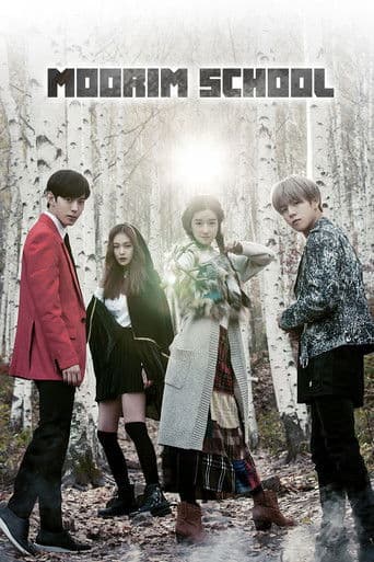 Moorim School (2016) poster