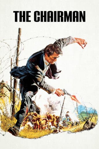 The Chairman (1969) poster