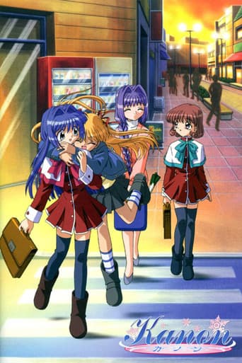 Kanon (2002) poster