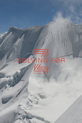 Solving for Z (2020) poster