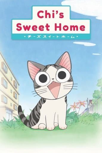 Chi's Sweet Home (2008) poster