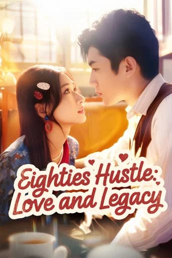 Eighties Hustle: Love and Legacy (2025) poster