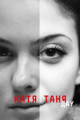 DAU. Katya Tanya (2020) poster