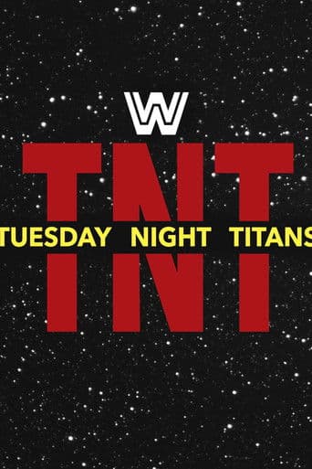Tuesday Night Titans (1984) poster