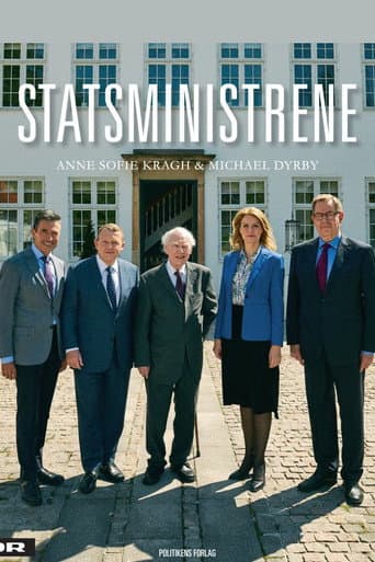 Statsministrene (2017) poster