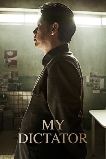 My Dictator (2014) poster