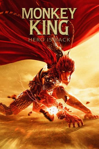Monkey King: Hero Is Back (2015) poster