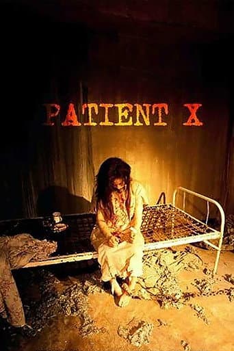 Patient X (2009) poster