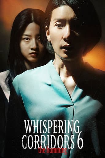 Whispering Corridors 6: The Humming (2021) poster