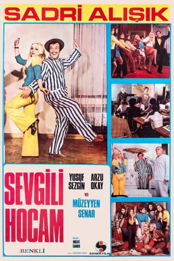 Sevgili Hocam (1972) poster