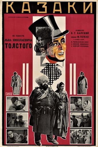 Cossacks (1928) poster