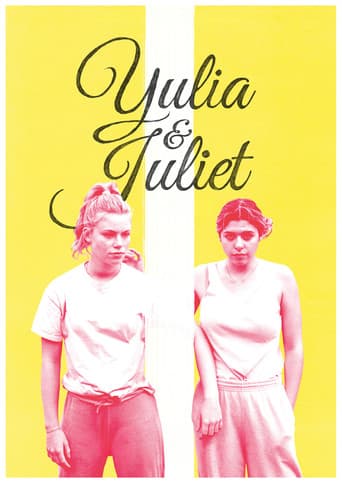 Yulia & Juliet (2018) poster