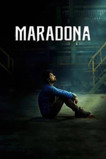 Maradona (2018) poster
