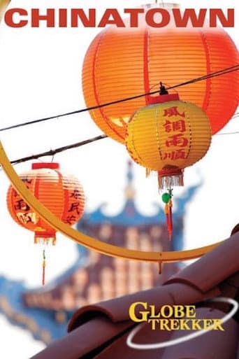 Globe Trekker: Chinatown (2007) poster