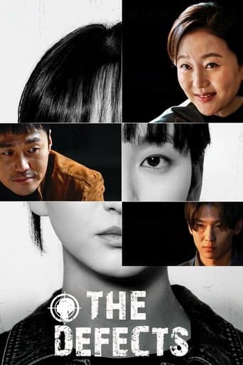 The Defects (2025) poster