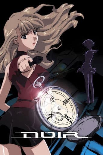 Noir (2001) poster