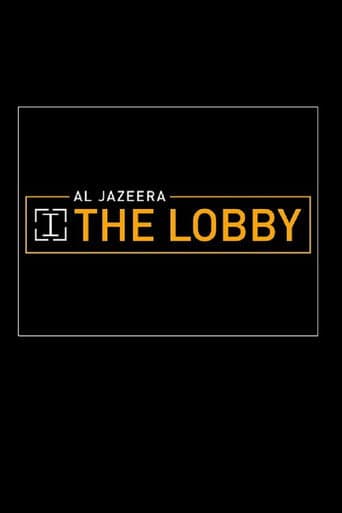 The Lobby (2017) poster