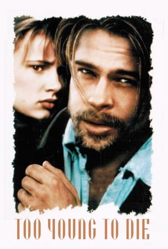 Too Young to Die (1990) poster