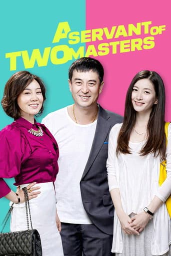 A Servant of Two Masters (2014) poster