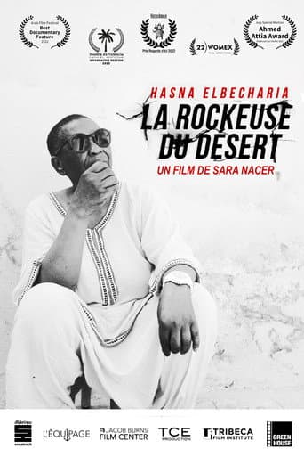 The Desert Rocker (2022) poster