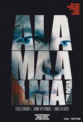 Alamaailma Trilogia (2010) poster