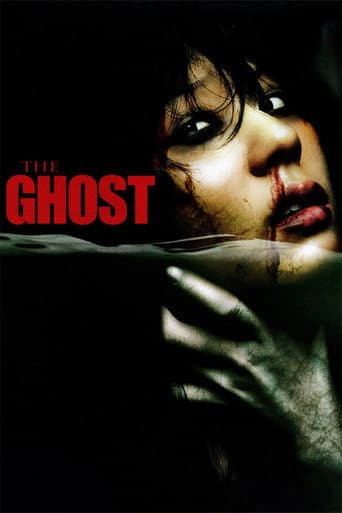 The Ghost (2004) poster