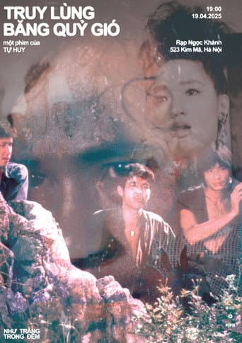 In Chase of the Windy Devil Gang (1993) poster