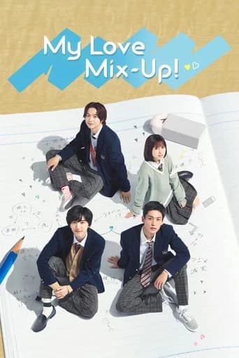 My Love Mix-Up! (2021) poster
