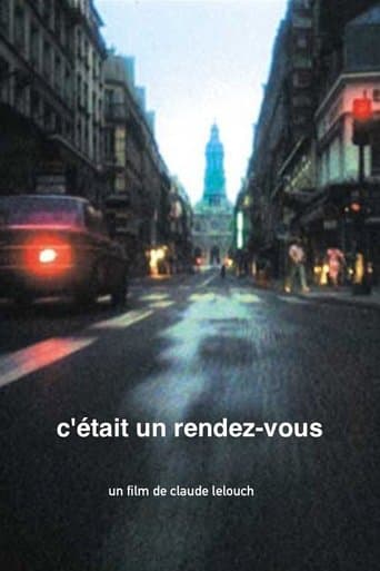 Rendezvous (1976) poster
