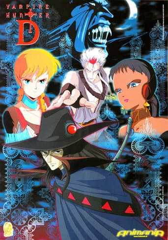 Vampire Hunter D (1985) poster
