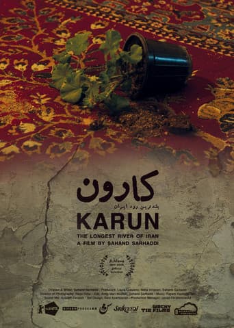 Karun – The Longest River of Iran (2024) poster