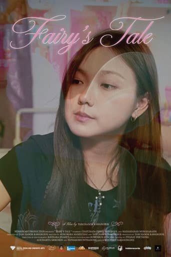 Fairy's Tale (2025) poster