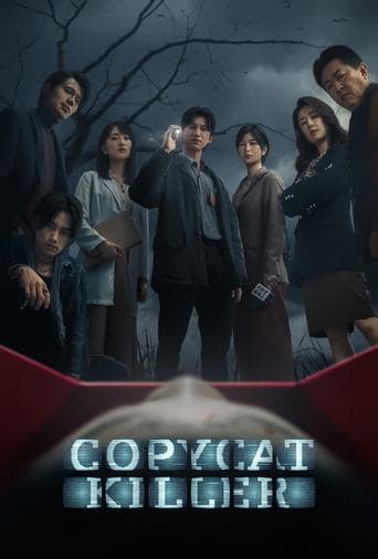 Copycat Killer (2023) poster
