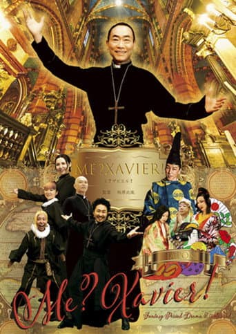 Me? Xavier! (2023) poster