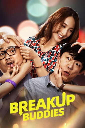 Breakup Buddies (2014) poster