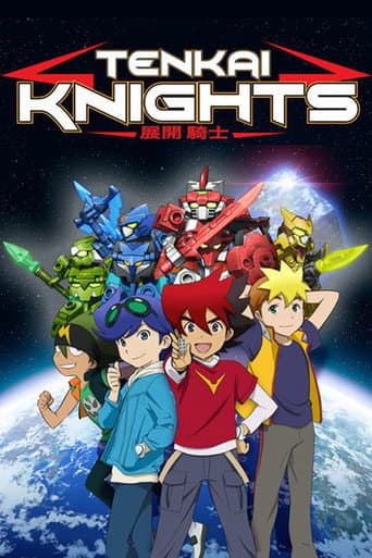 Tenkai Knights (2013) poster